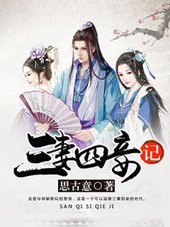 雷火官方网站入口